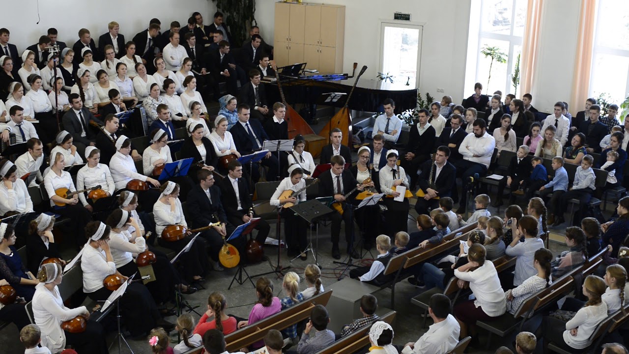 Прости меня. Домра+балалайка