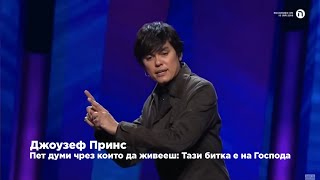 :      :      -   - BG audio