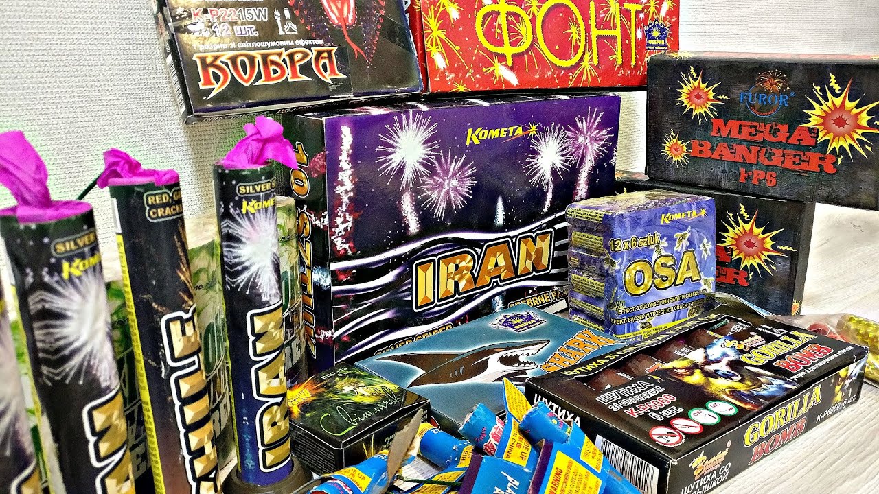 ☑️РАСПАКОВКА ПЕТАРД FP6 vs GORILA BOMB🔻ФОНТАНЫ, ДЫМЫ, ПЕТАРДЫ XXXL🔻ОБЗОР🔻МОЯ ПИРОТЕХНИКА НА 2020🔥