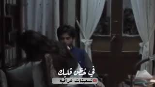 خليني جنبك خليني في حضن قلبك خليني🥀🖤  (حالا وتس ام كلثوم )