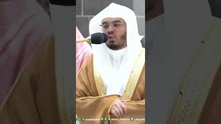 يا أيها الناس اتقوا ربكم واخشوا يوما ~ تلاوة تحبيرية آسرة للشيخ ياسر الدوسري - التلاوة كاملة بالوصف