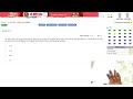 SSC New Pattern Mock Test 3 | 15 Min 25 Questions Challenge 🔥 | Akash Sir Maths