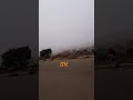 عاصمة ضباب Shorts Love Short Shortvideo Whatsapp Subscribe Akka عاصمة ضباب Shorts Love Short Shortvideo Whatsapp Subscribe Akka