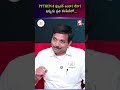 PYTHON కి ఫ్యూచర్ ఉందా? లేదా? ఇప్పుడు ప్రతి కంపెనీలో... | Python Developers | Codegnan | SumanTV