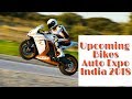 2018Top 5 UPCOMING Bikes All Are Under ₹1L 2L In India In 2018 Superbikes
