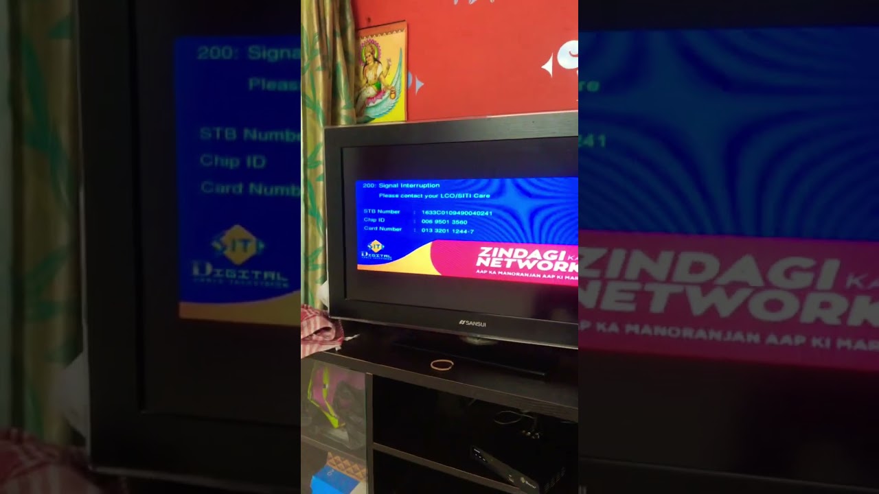 DONT USE SITI DIGITAL CABLE TELEVISION 😡😡🤬 || vahiyad service 