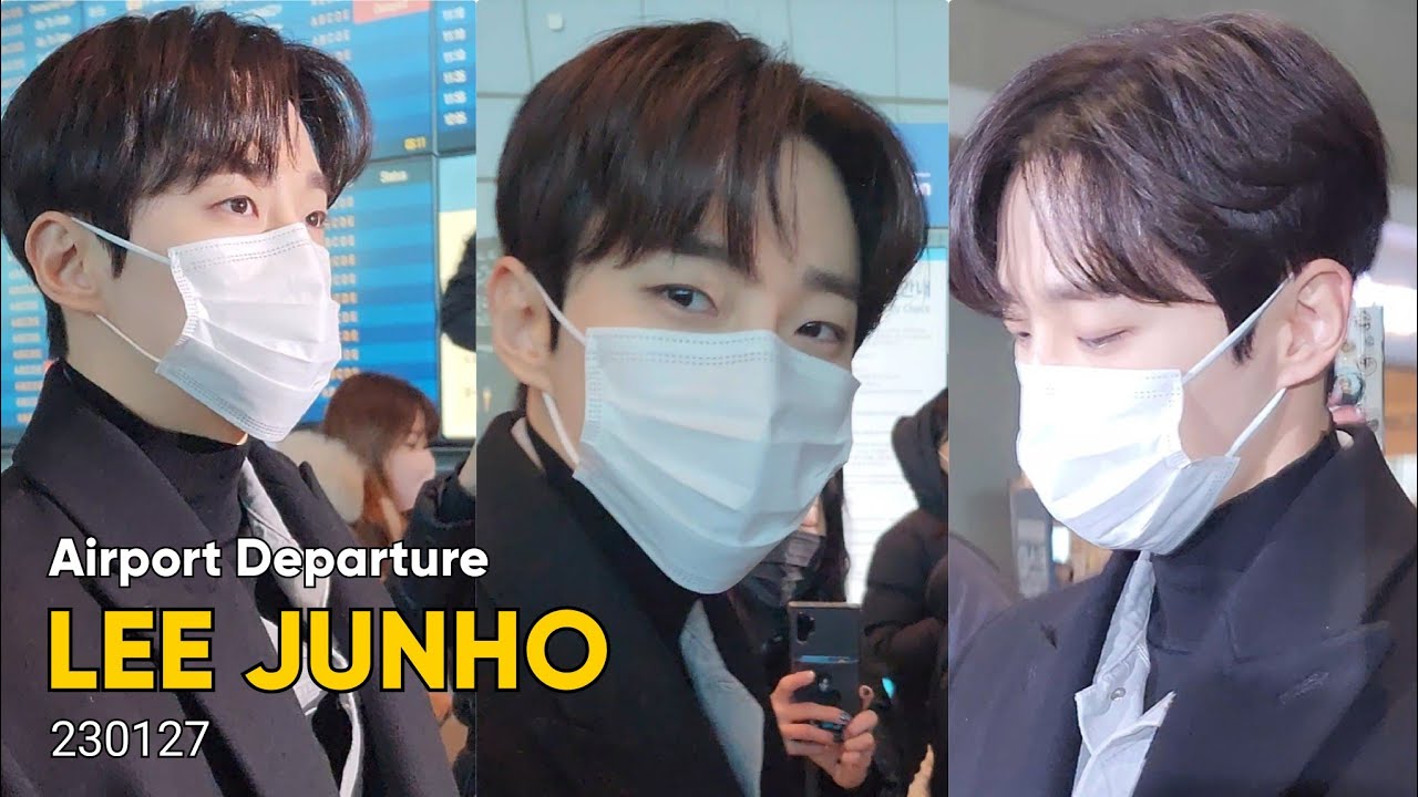 《준호직캠》킹더랜드 태국 촬영 출국 직캠 @인천공항 | 230127~💛