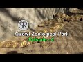 SR : Aizawl Zoological Park - 4 | 27.2.2023