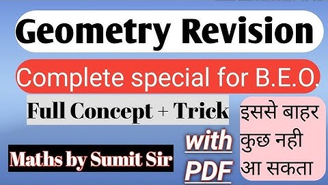 Geometry revision / Maths by Sumit sir / Success hub academy
