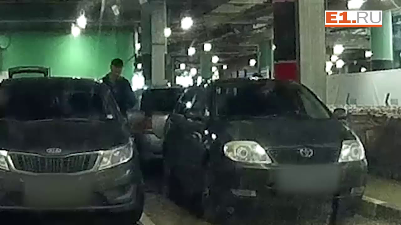 Подбор машины екатеринбург