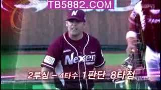 Ddabong역사에 남을 오심