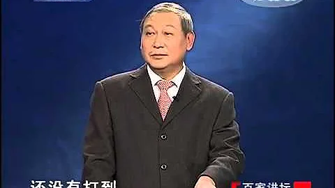 大明嘉靖往事(八)文死諫 20100906 - 天天要聞