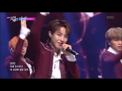 [NCT 런쥔] 네 심장에 불을 질러 어웅 파트모음