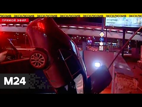 Mercedes влетел в подземный переход на Варшавском шоссе  - Москва 24