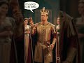 i am the king