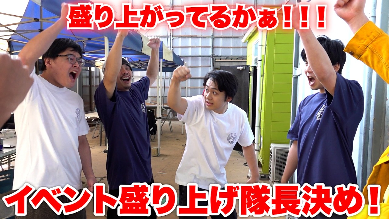 An unexpected turn of events occurred when we held auditions for
