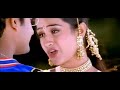 Hai amma hai hai amma song WhatsApp status