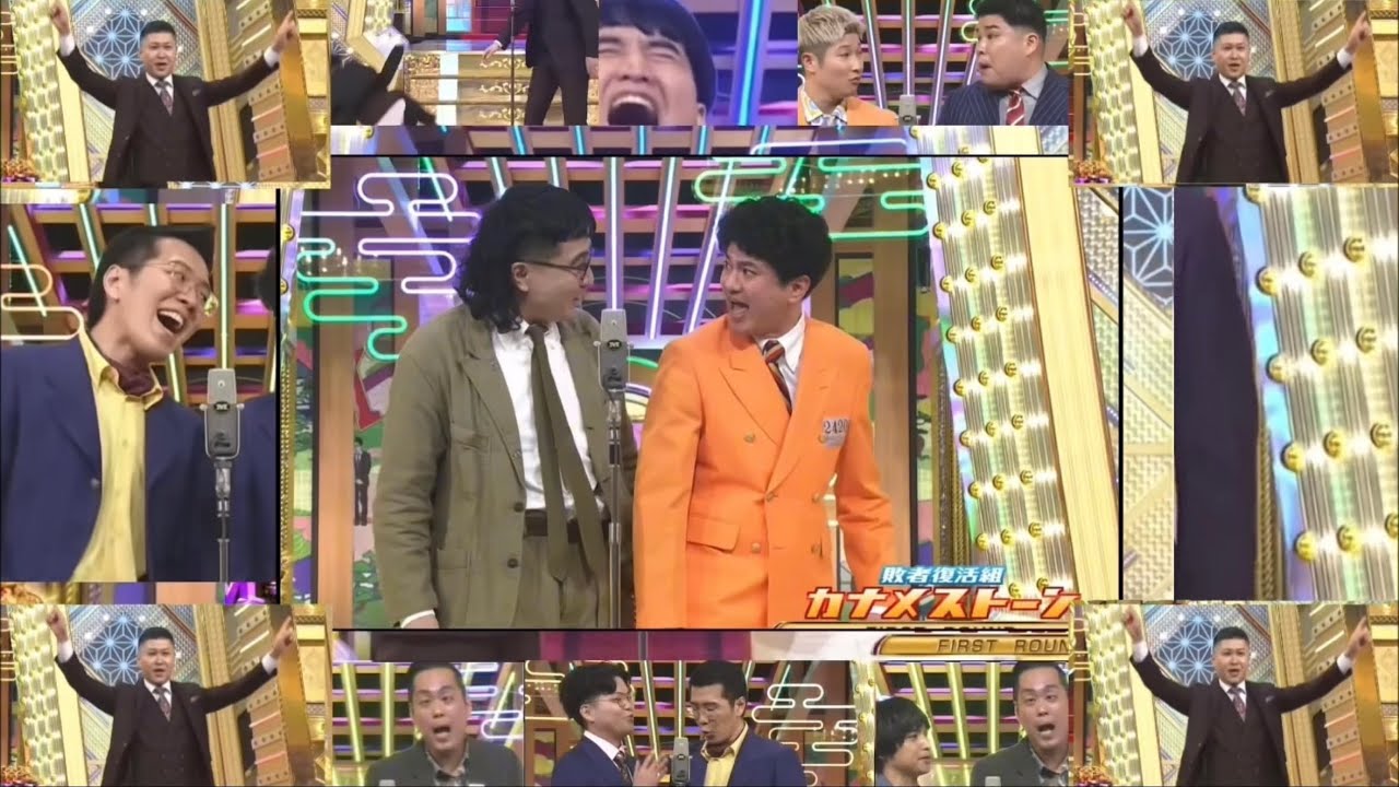 【音MAD】M-1又2025