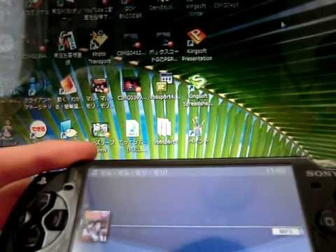 初心者でもできるpspに音楽を入れる方法 Youtube