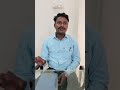 Devanand - Electrical Wiring Harness Design Engineer