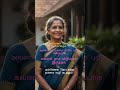 தகவல் #love #song #tamil #ajithmani #mgrlatha #youtuber #lovesongs #arrahman #lovesong #tamilmusic