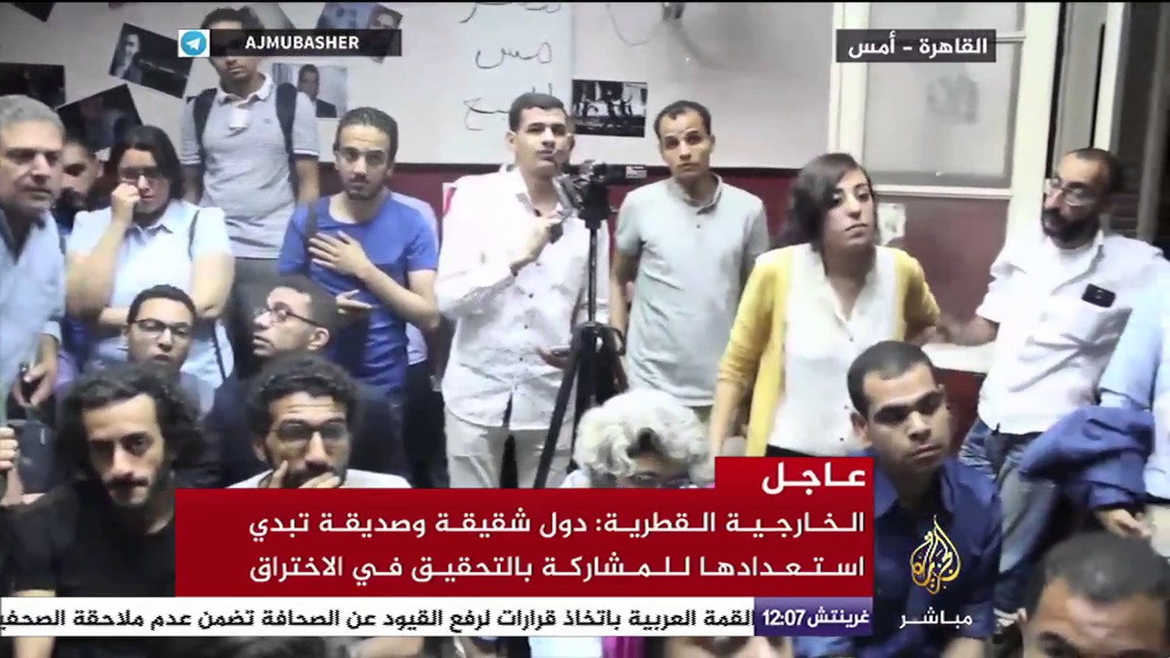 مؤتمر صحفي لحزب "العيش والحرية" عقب قرار النيابة حجز مؤسس خالد علي