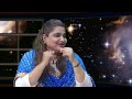 NQY 179-Chata narsinga (hissa awal)