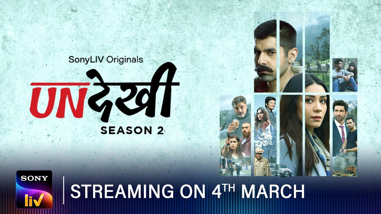 Undekhi S2  - Official Trailer | Surya Sharma | Anchal Singh | Streaming on SonyLiv