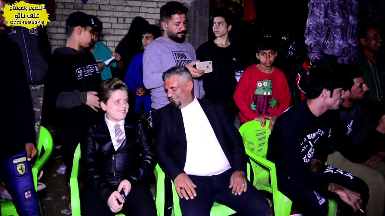 مو حنه ضيم حفل زفاف لاخ حسن البديري التصوير ولمونتاج علي باتو الطلب  الرقم 07714595249
