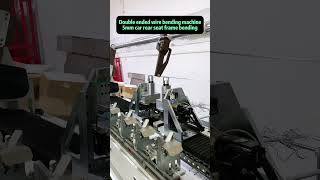 Double wire bending machine 5mm car rear seat frame bent#CarSeatFrameBendingMachine#Carseatbender