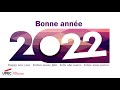 Bonne anne 2022 de la facult llsh de lupec