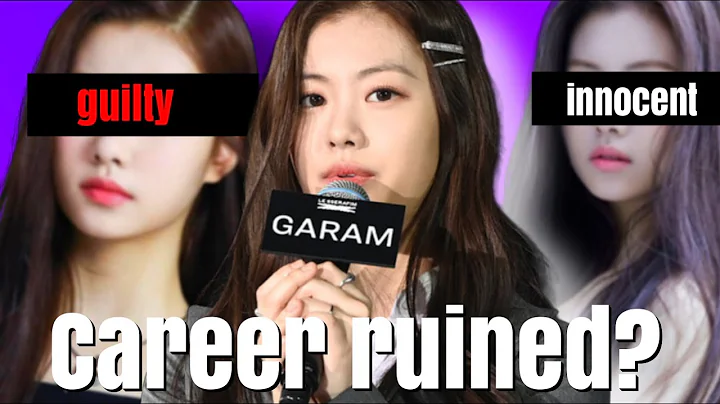 Is KIM GARAM's Career Over? | How HYBE Ruined LE S...