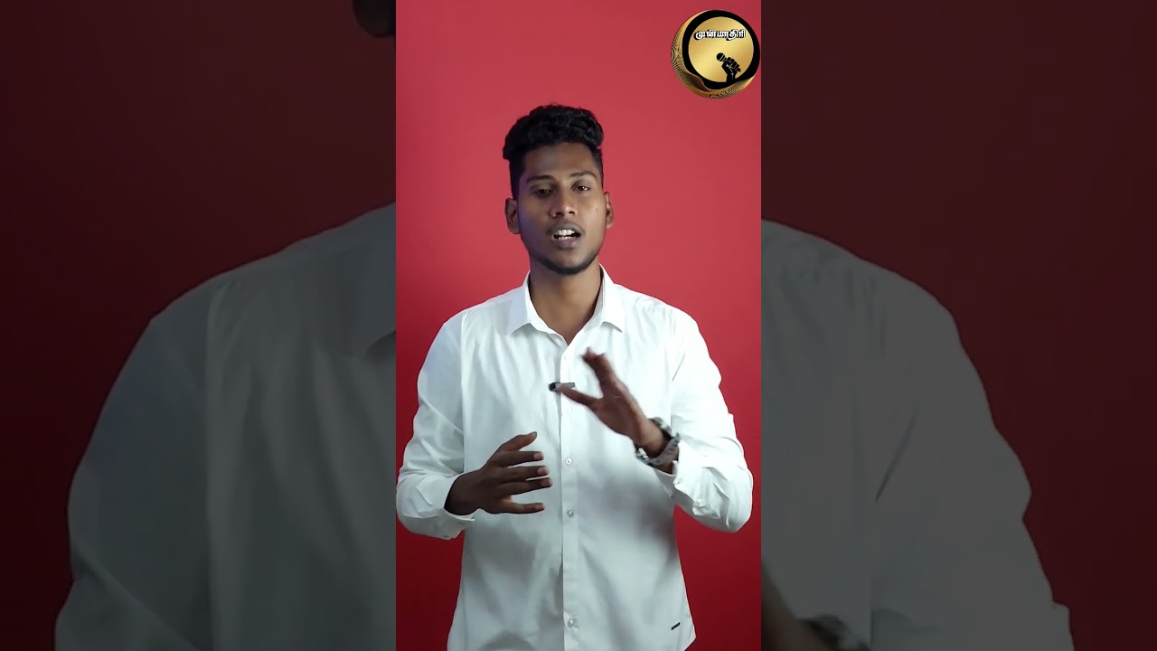 Right to information 👨‍⚖️/rti in tamil/rtishorts