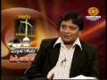 Snehal h vakilna first cyber crime lawyer surat