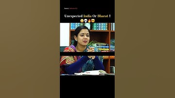Rapid Fire! India or Bharat 😳💀 ||UPSC Interview questions❓#trending #motivation #ias #upsc