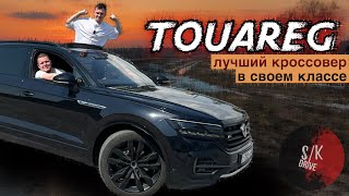 : Volkswagen Touareg :  ?    