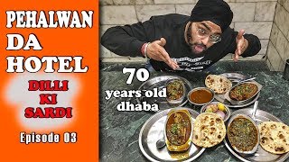 Kharore, Magaz Nali, Mutton masala in Paharganj | Dilli Ki Sardi - Episode 03