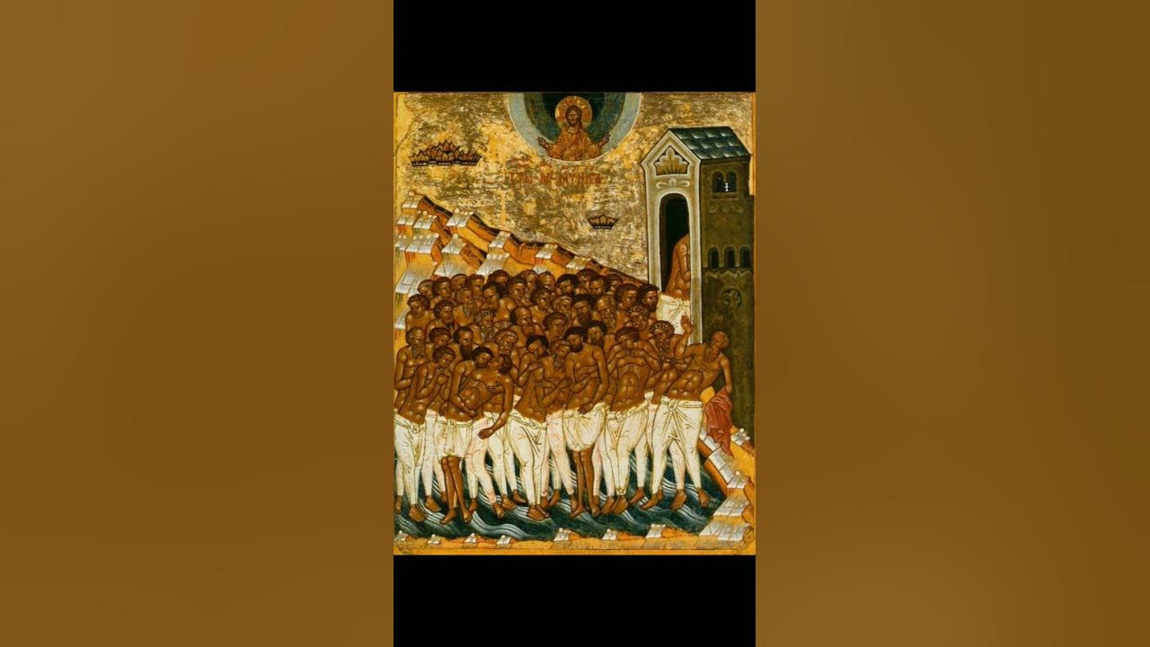 Икона 40 святых мучеников севастийских. Канон сорока мученикам севастийским читать. Акафист сорока мученикам севастийским. Канон сорока мученикам севастийским читать. Молитва 40 мученикам севастийским.