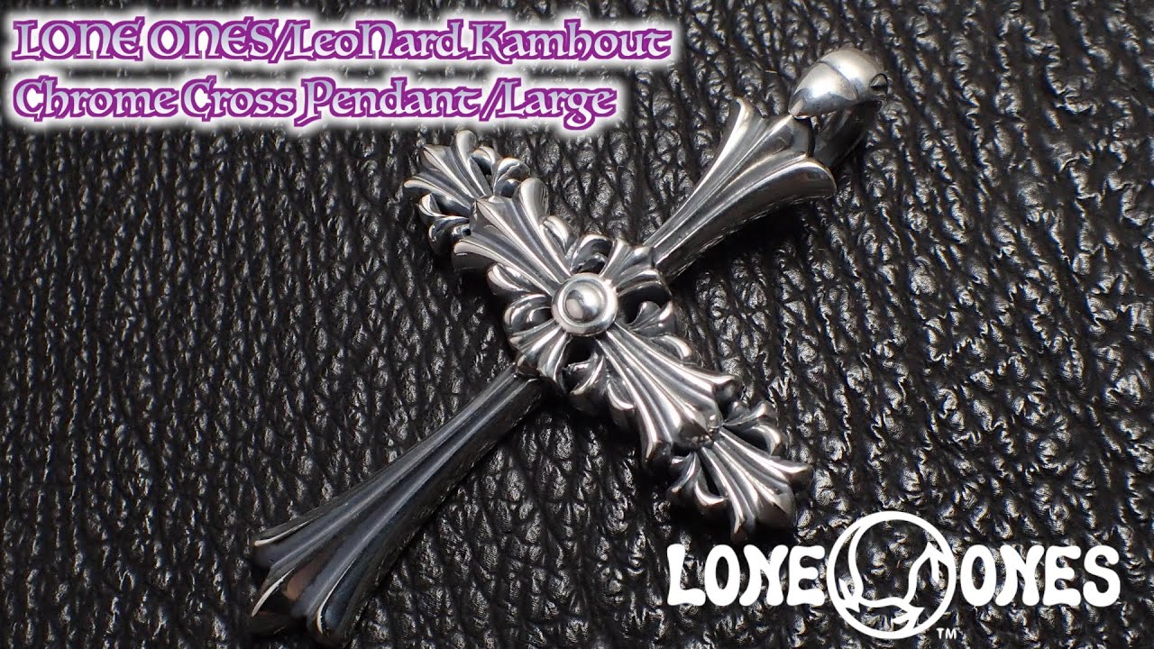 Ron Ones/Leonard Kamhout Chrome Cross Pendant/Large - YouTube