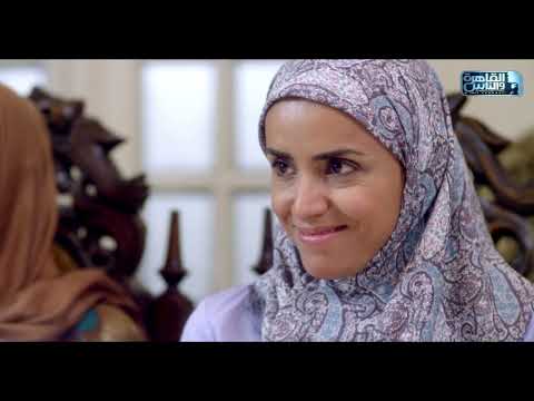  21     مسلسل زواج بالاكراه الحلقة الحادية والعشرون