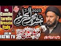 1 Muharram ul Haram 2025 Imam Bargah Brescia Molana Syed Mureed Hussain naqvi