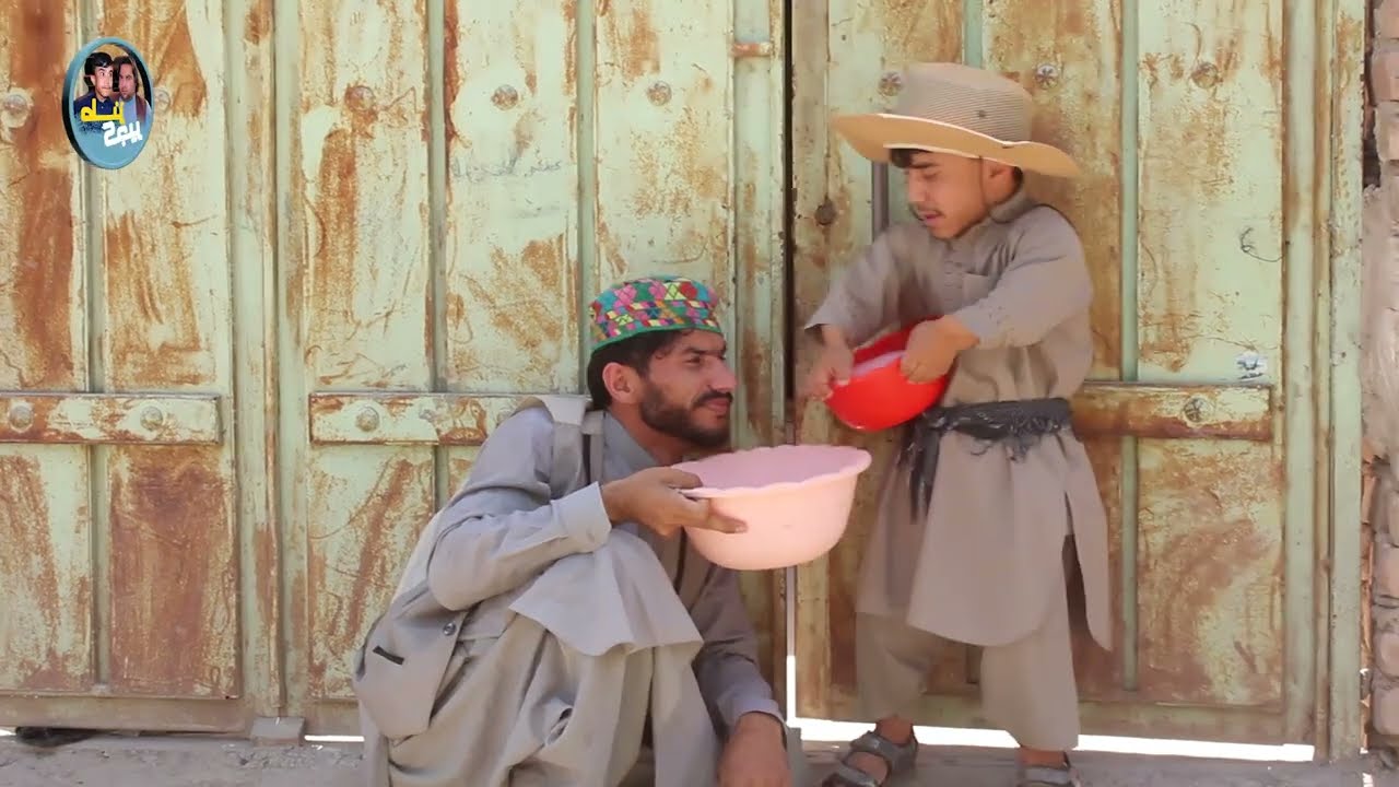 نمایش شادگل به دم سراهابه رد یخ میره