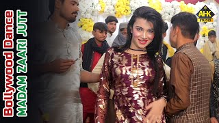 Qayamat Qayamat | Zaari Jutt Miss Sargodha | Bollywood Song Mujra Dance | AHK Studio