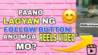ℹ️ Paano lagyan ng follow button ang mga reels video sa Facebookℹ️