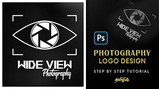 How to make Photography logo design using Photoshop | Photoshop tutorials