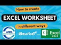 How to create NEW FILE in EXCEL, #computereducation #excel #computerzone #tutorial #computer