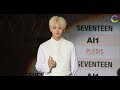 [4K][스타ting] 세븐틴(SEVENTEEN) &#39;AI1&#39;쇼케이스 포토타임