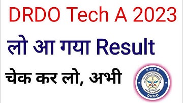 DRDO Tech A result declared 2023 || Drdo ceptam 10 result update
