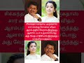 முருகதாஸ் வேறமாரி ராஷ்மிகா மந்தனா. பதிவு