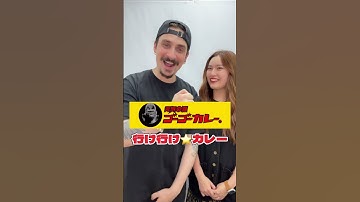 外国人にはこう聞こえてる！ #shorts